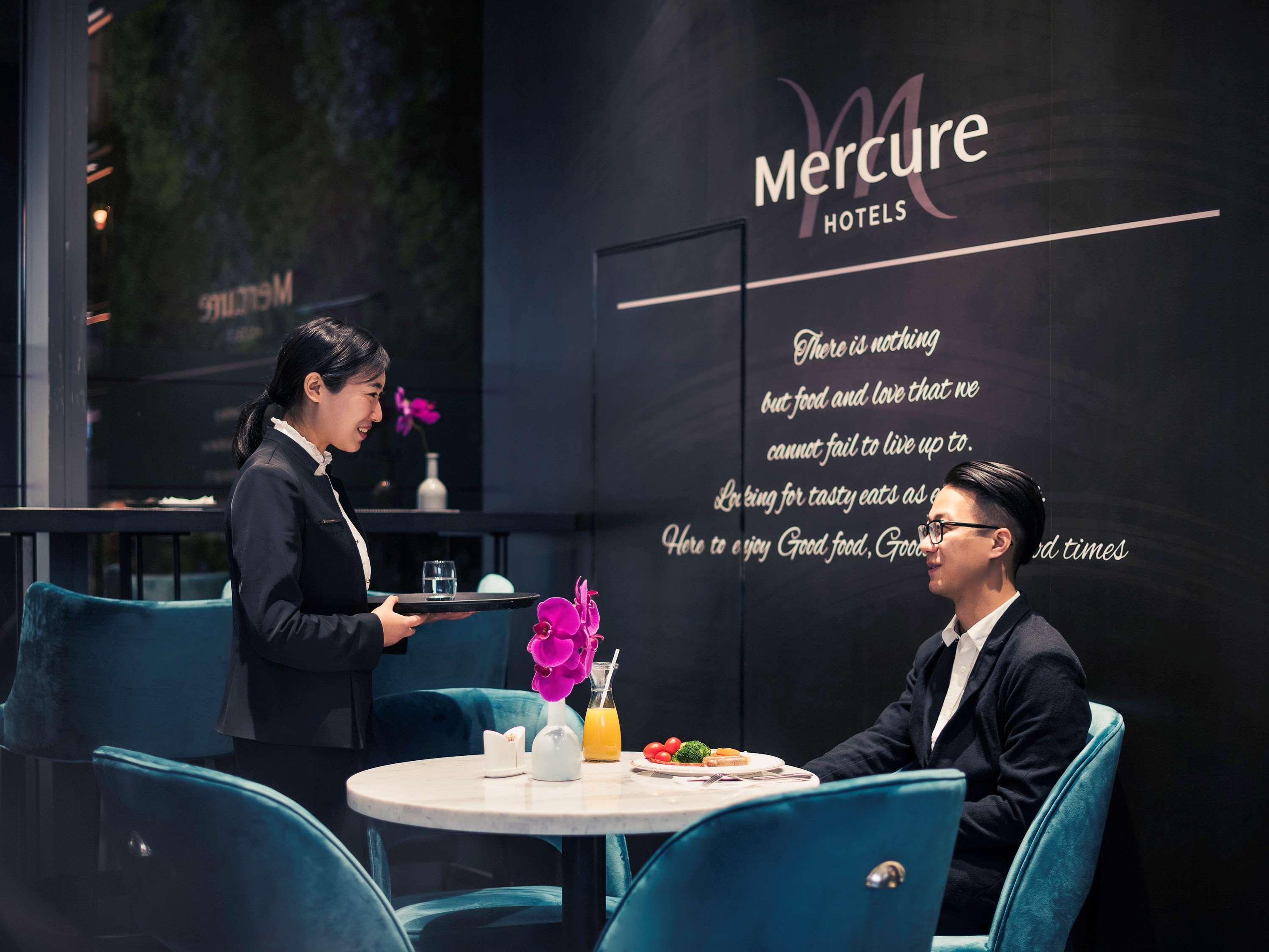 Mercure Shanghai Hongqiao Railway Station Xangai Exterior foto