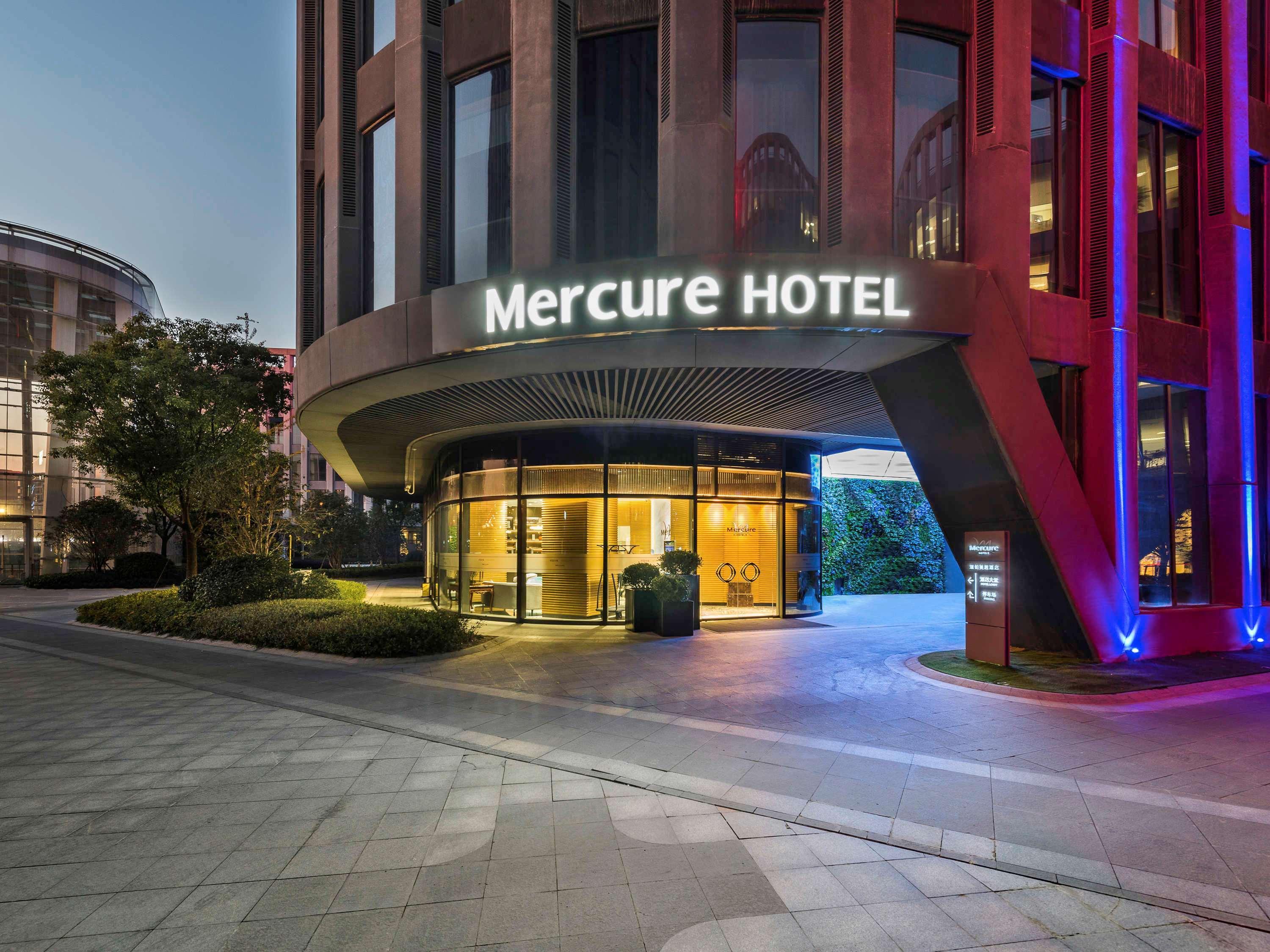 Mercure Shanghai Hongqiao Railway Station Xangai Exterior foto