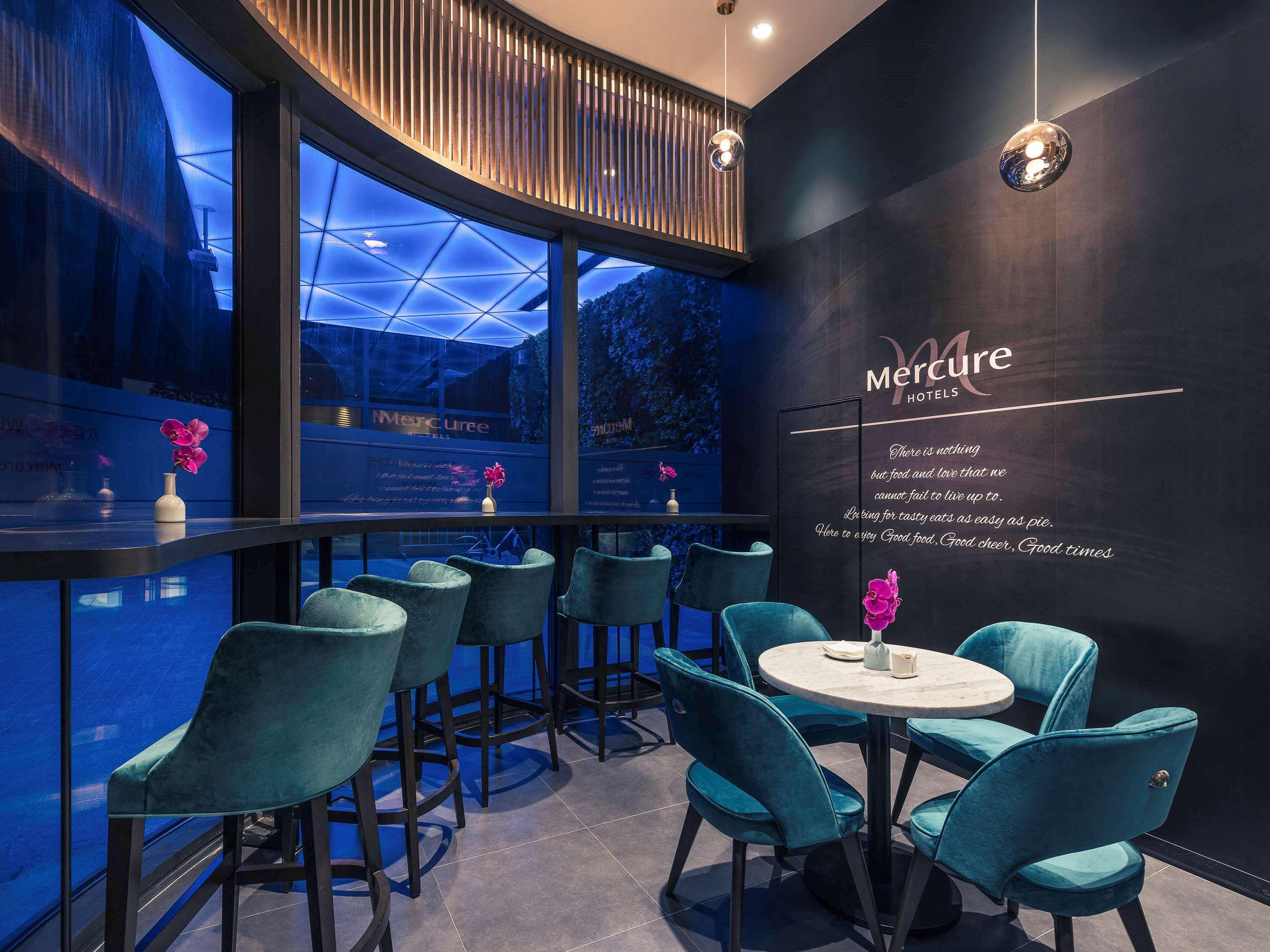 Mercure Shanghai Hongqiao Railway Station Xangai Exterior foto